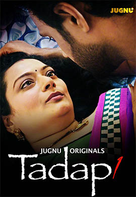 Tadap 1 | Season 01